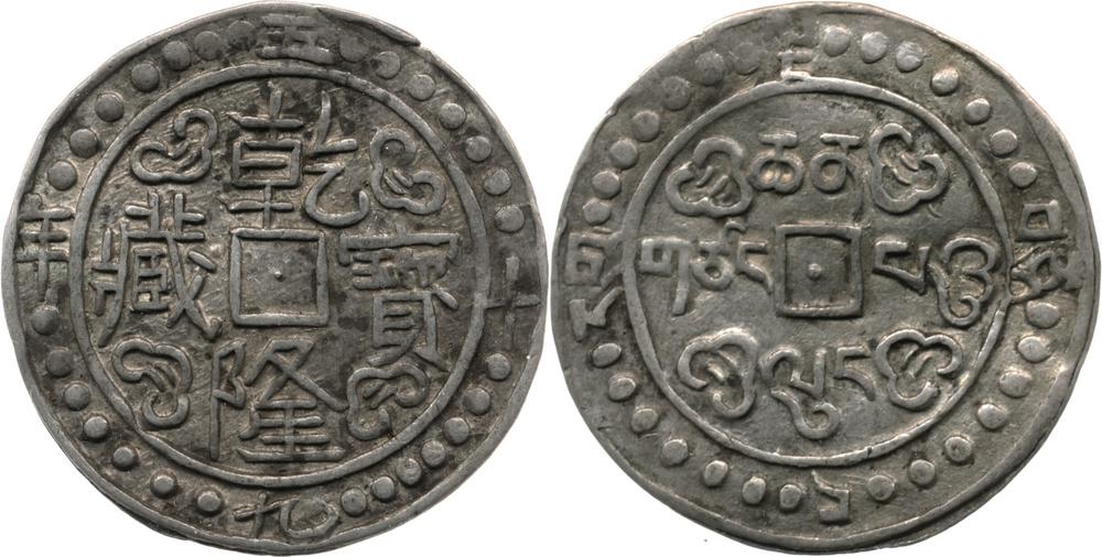 图片[1]-coin BM-1989-0904.346-China Archive